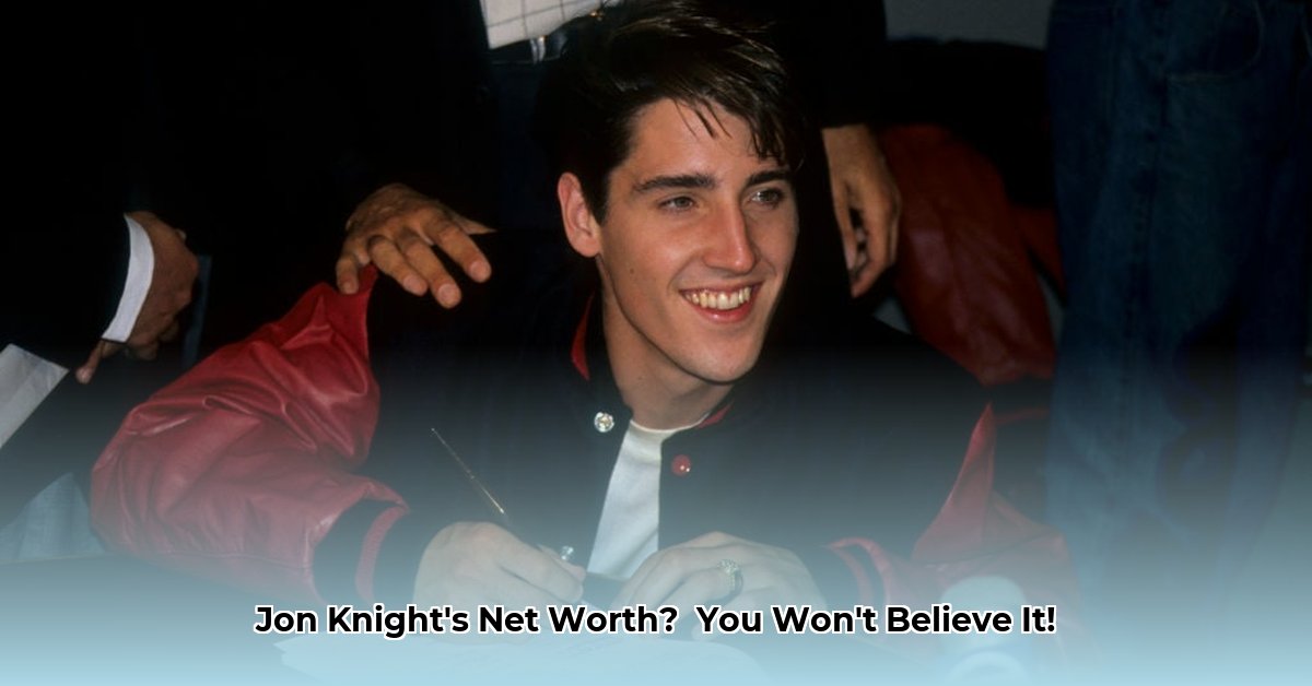 jon-knight-net-worth